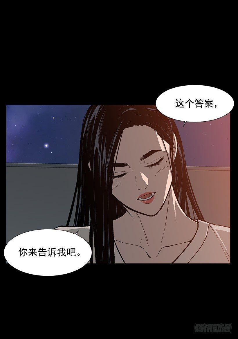 赌上全世界25