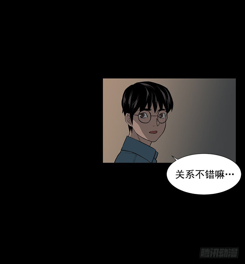何去何从28