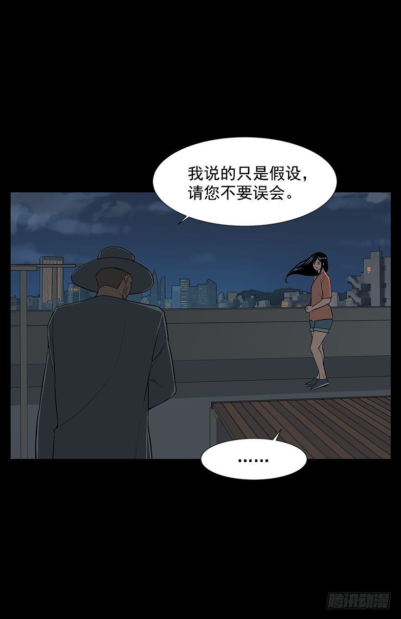 神奇的事13