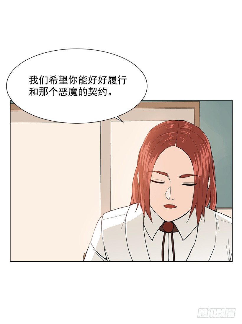 专家的手法27