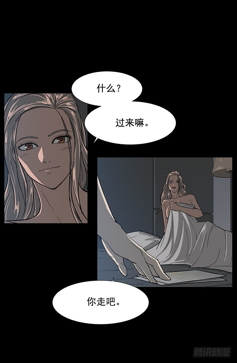 契约28