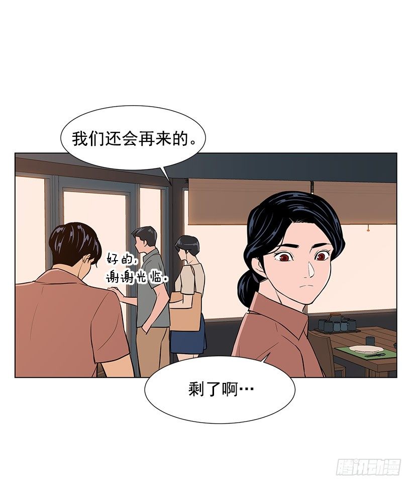 不要相信人类42