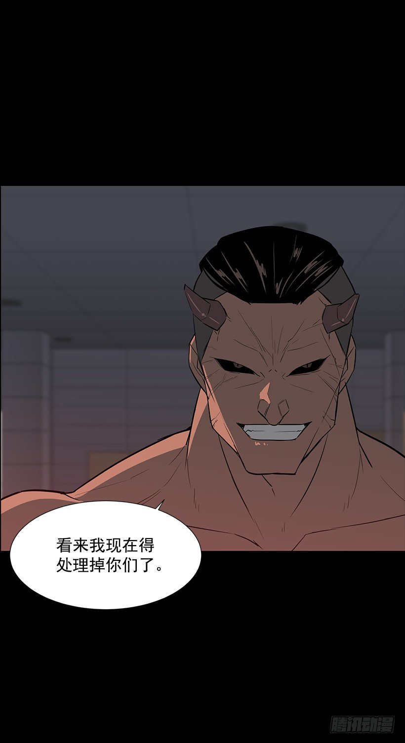 强大的后台24