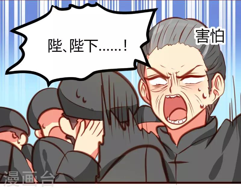第17话27