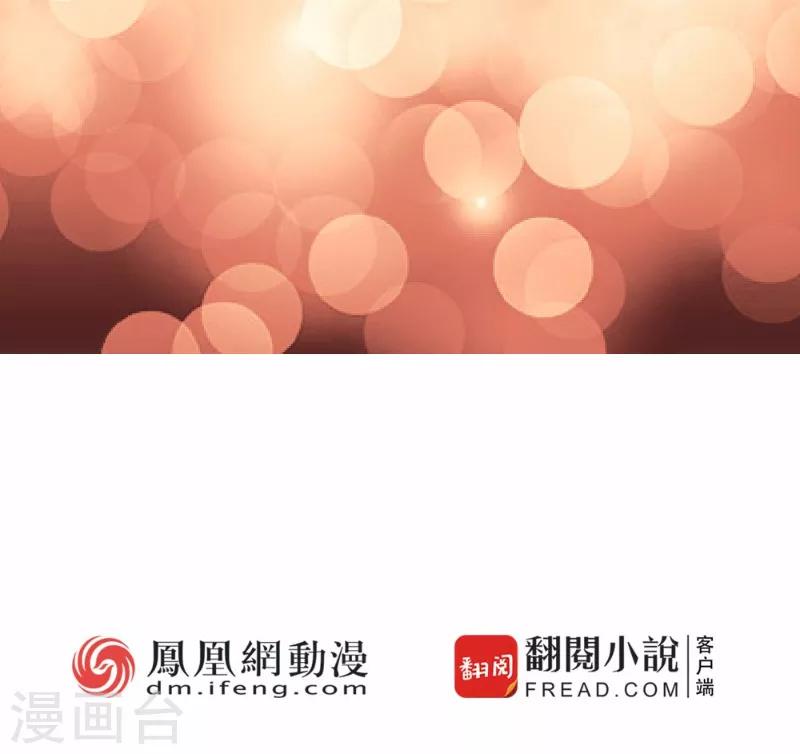 第3话18