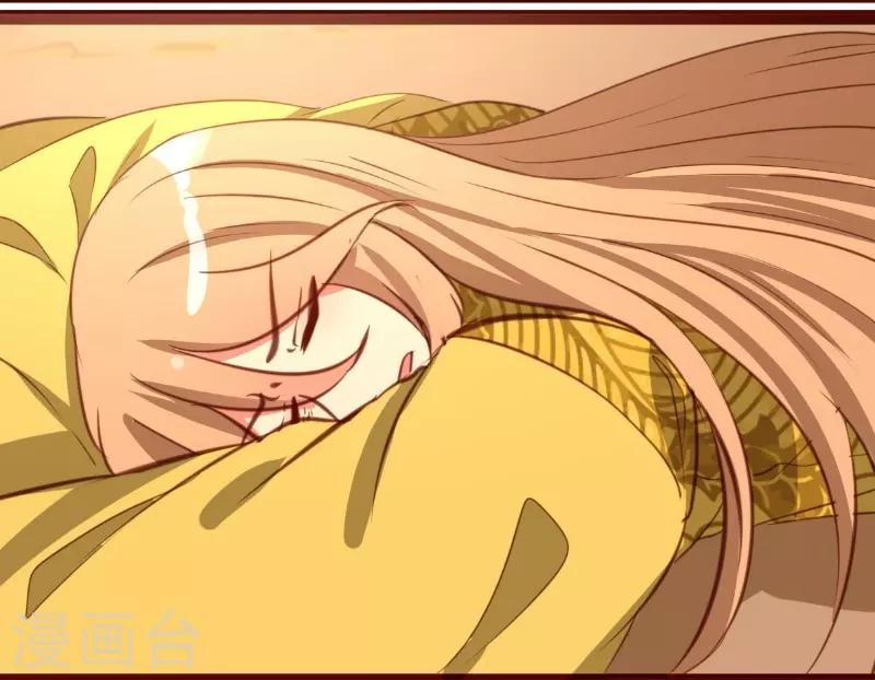 第36话5