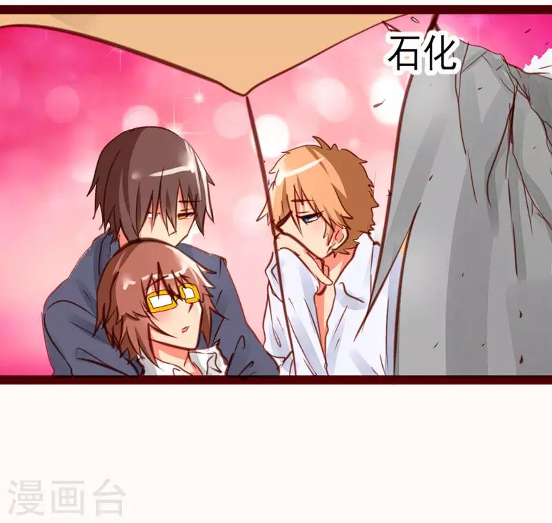第47话4