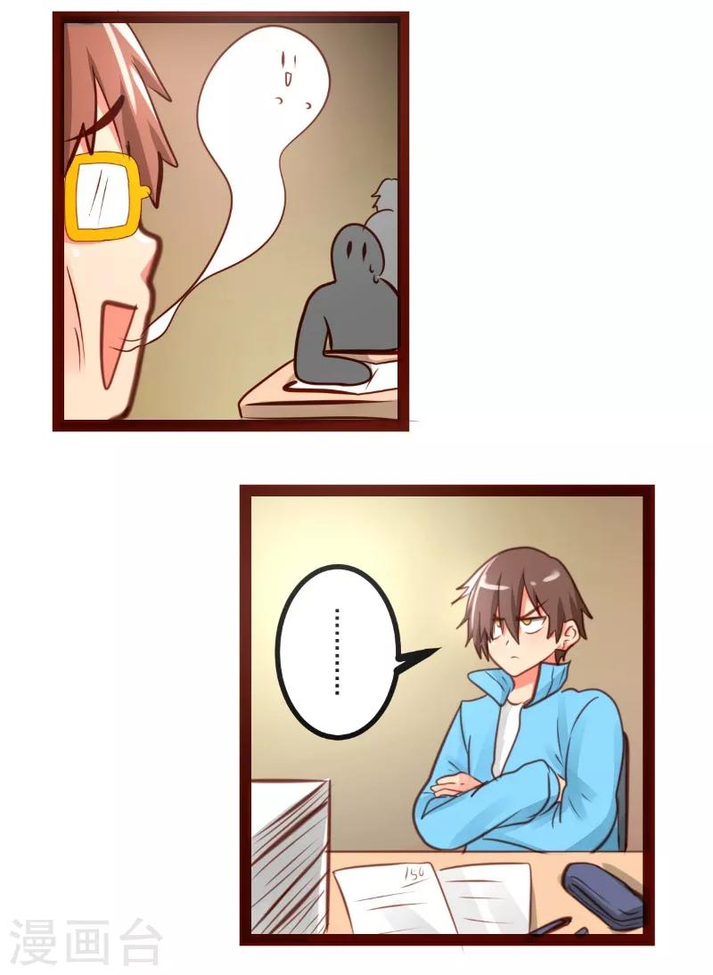 第44话1