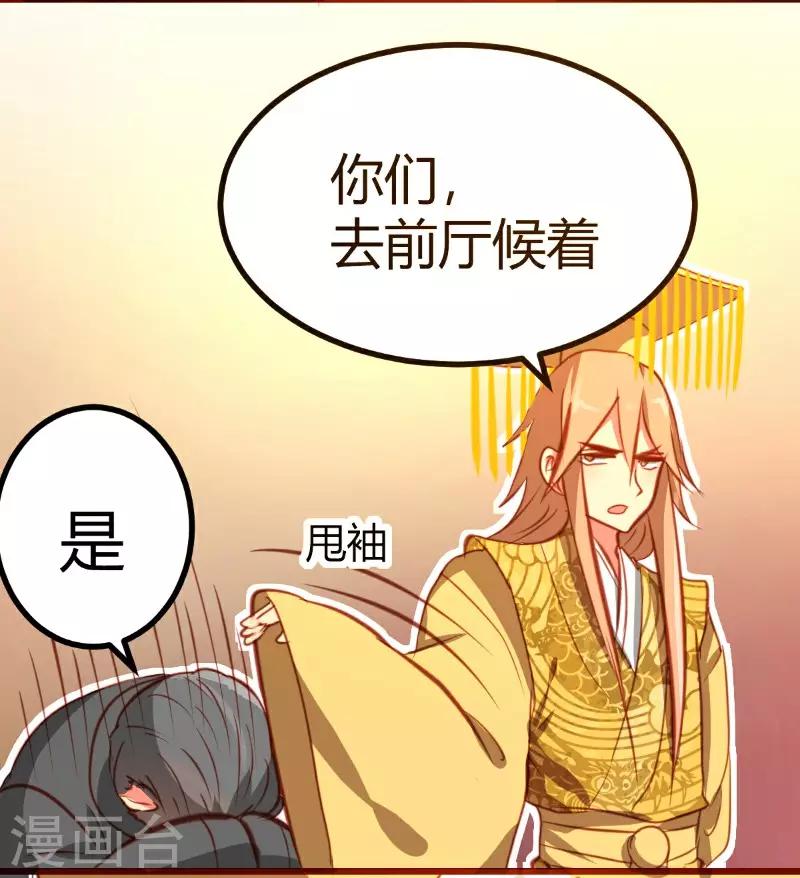 第17话2