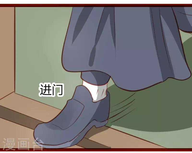 第22话16