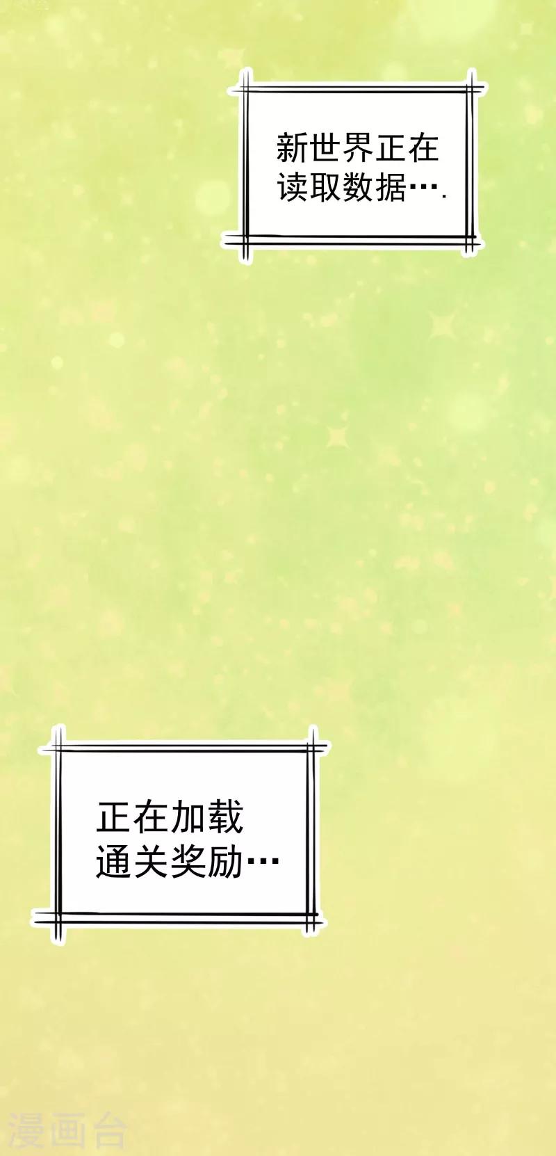 第41话0