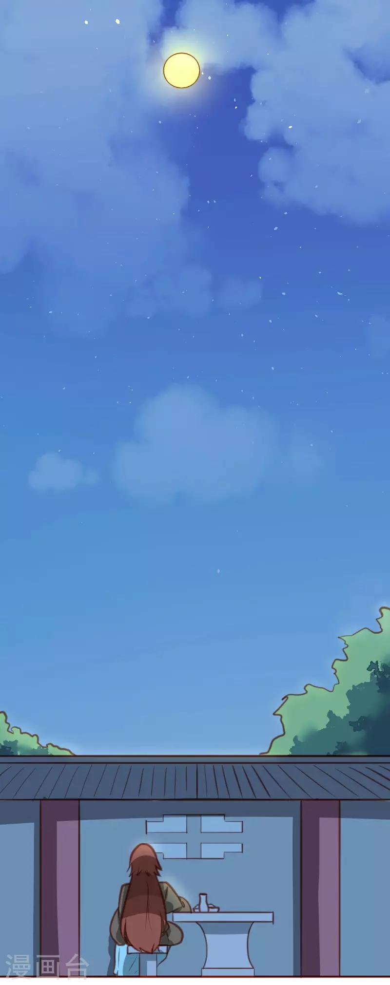 第14话0