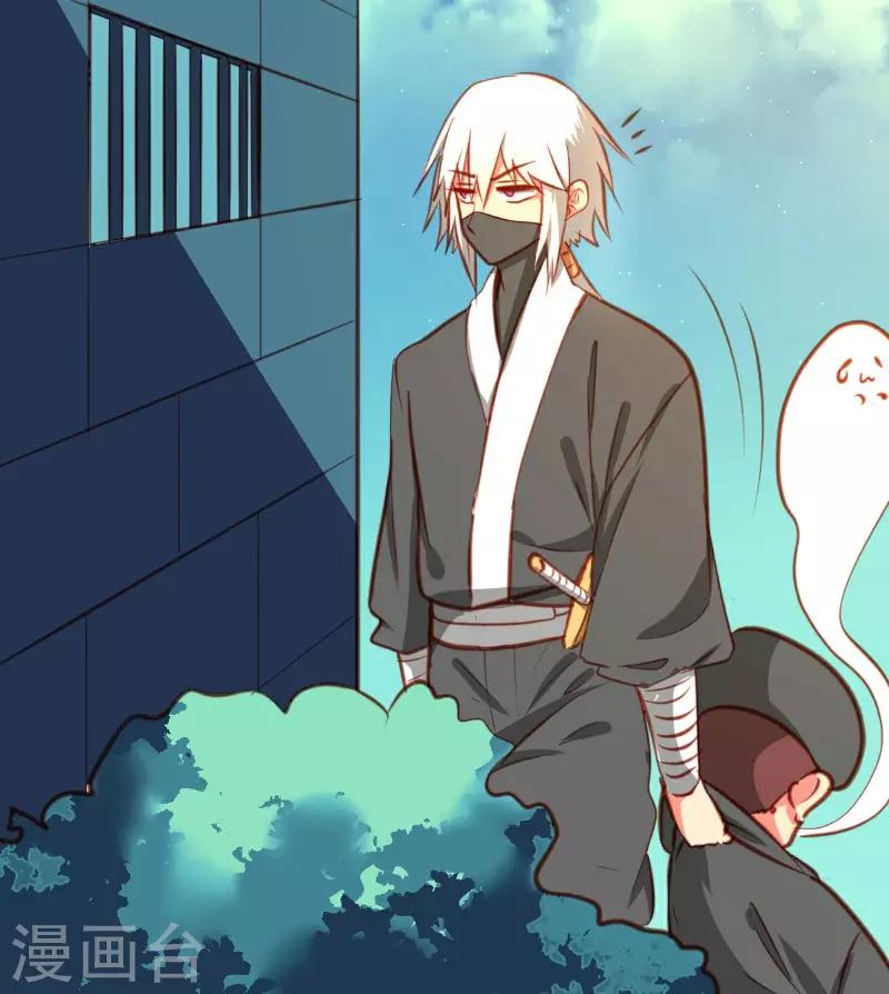 第16话13