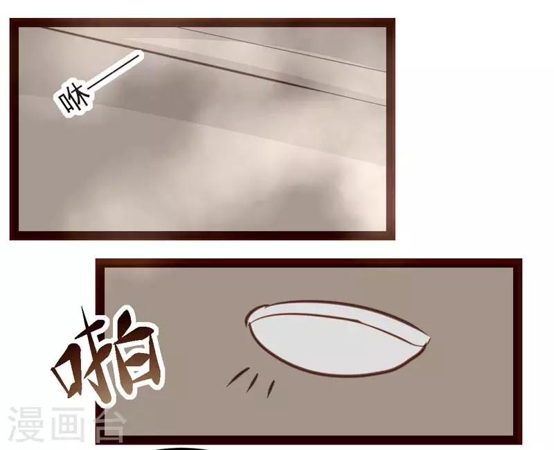 第51话0