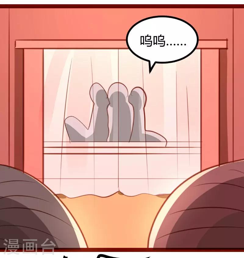 第20话27