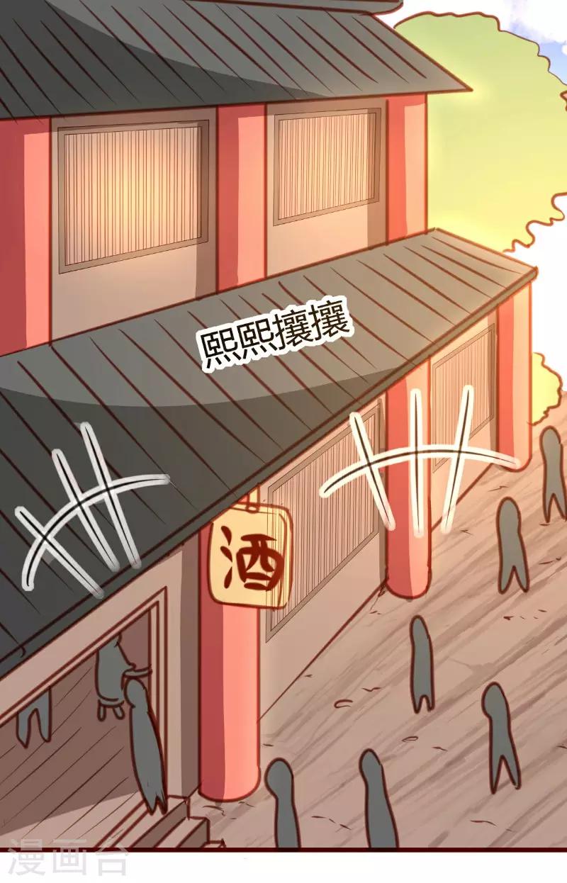 第16话0