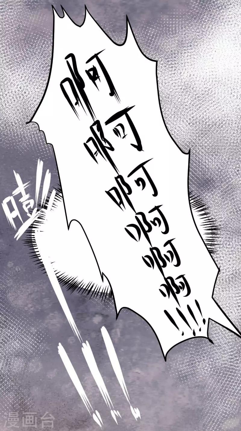 第1话10