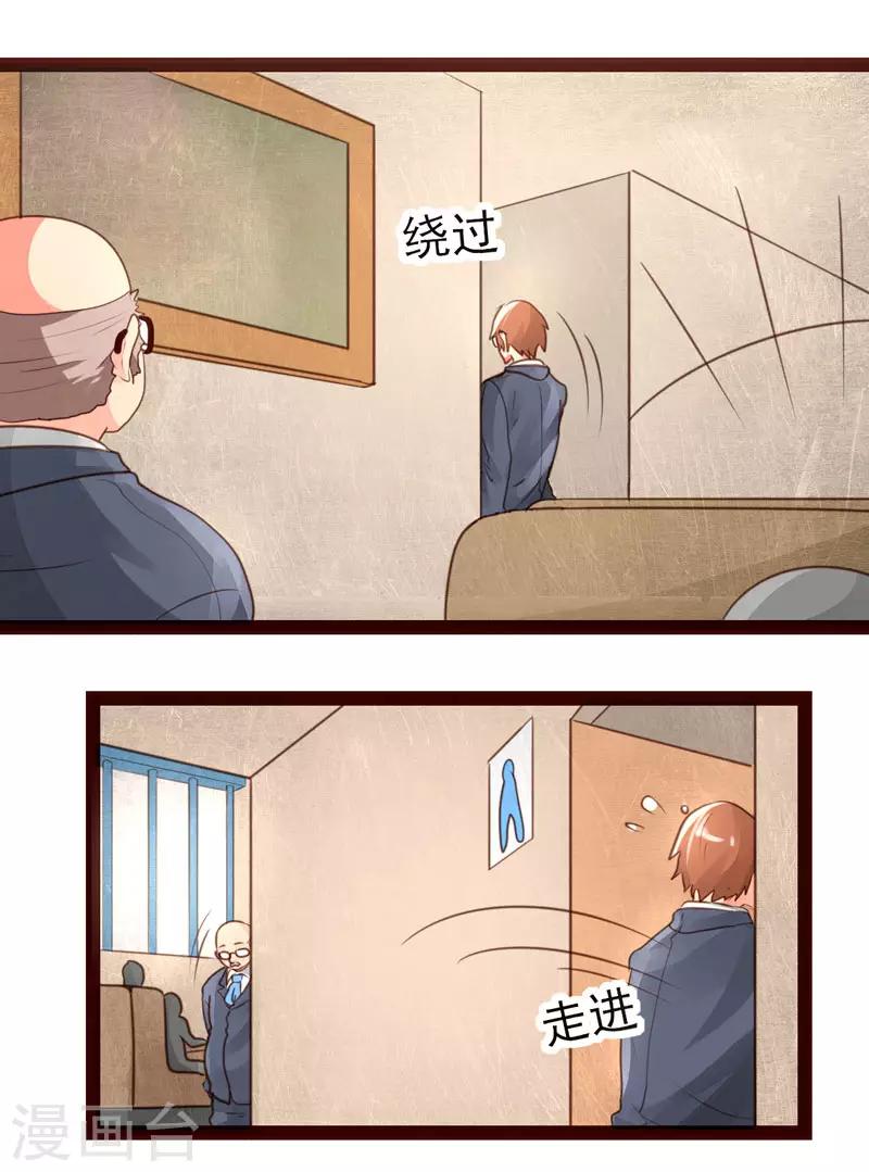 第49话0