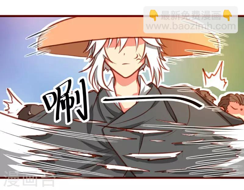 第16话8
