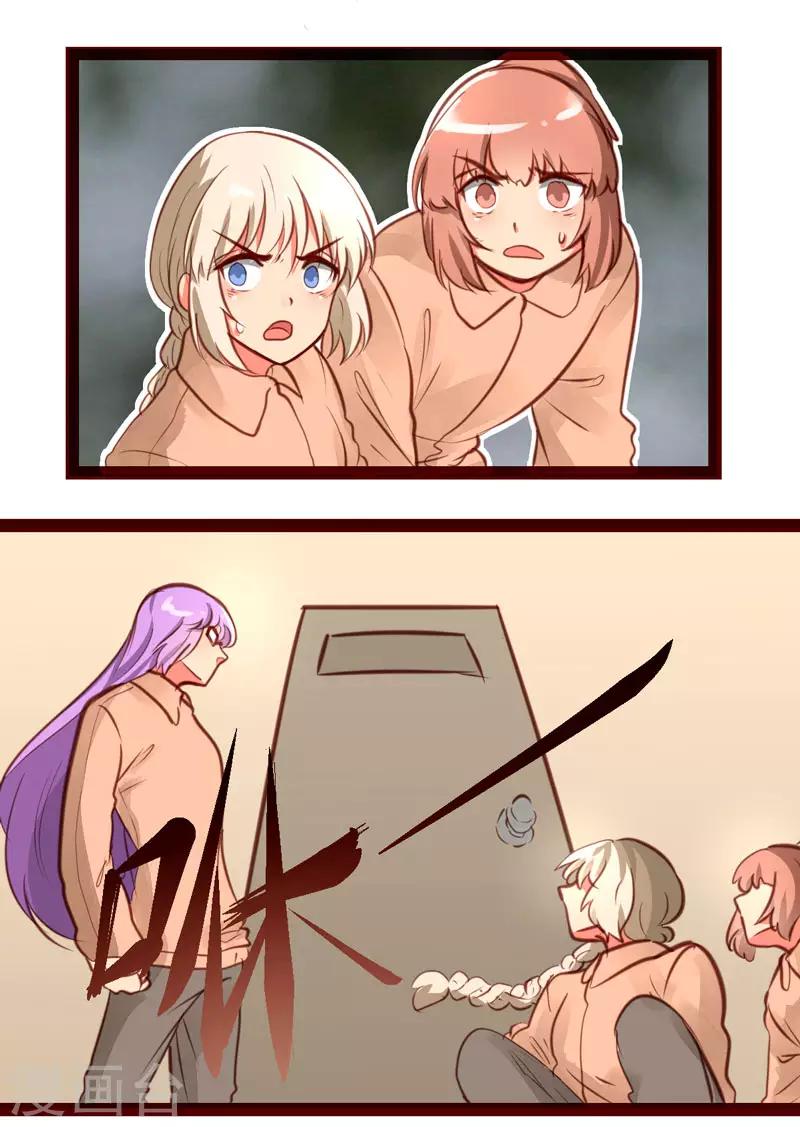 第46话2