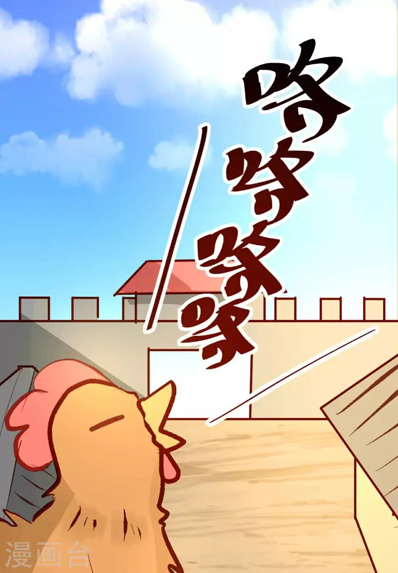 第22话0