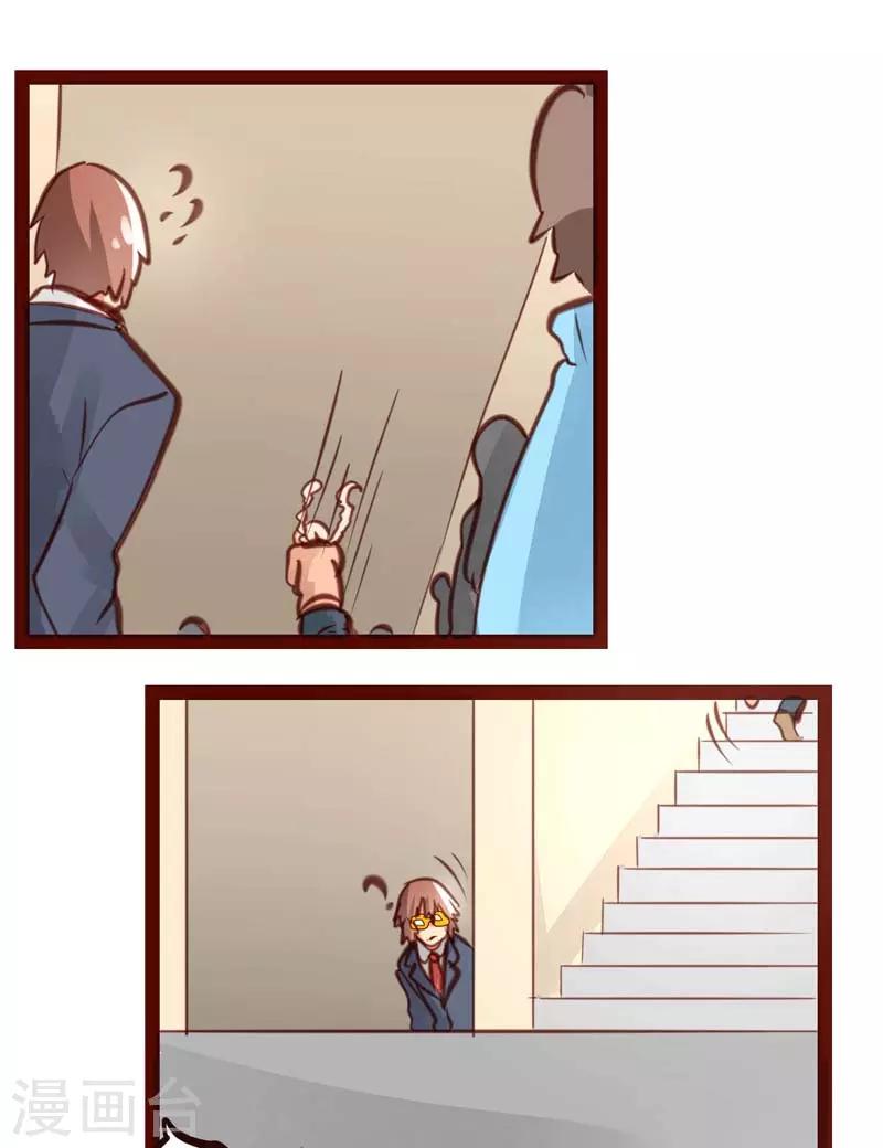 第45话18