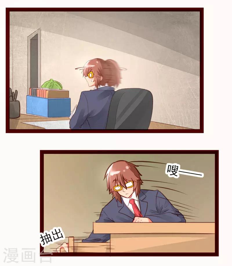 第47话0