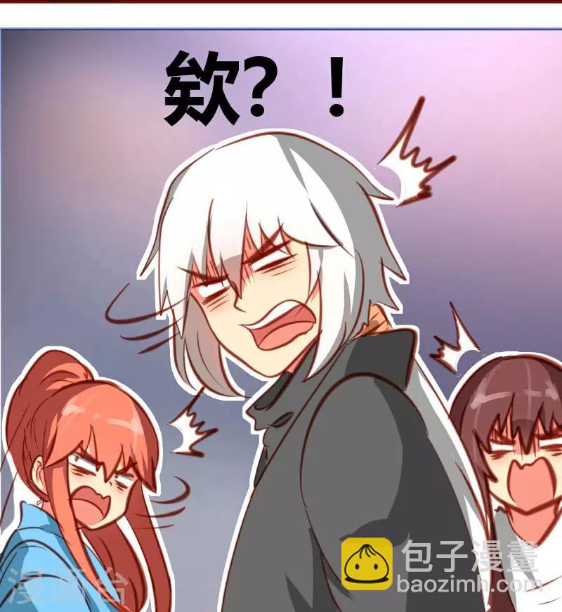 第16话28