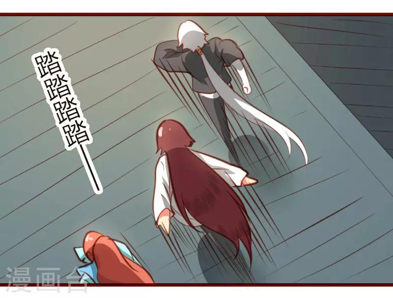 第19话8
