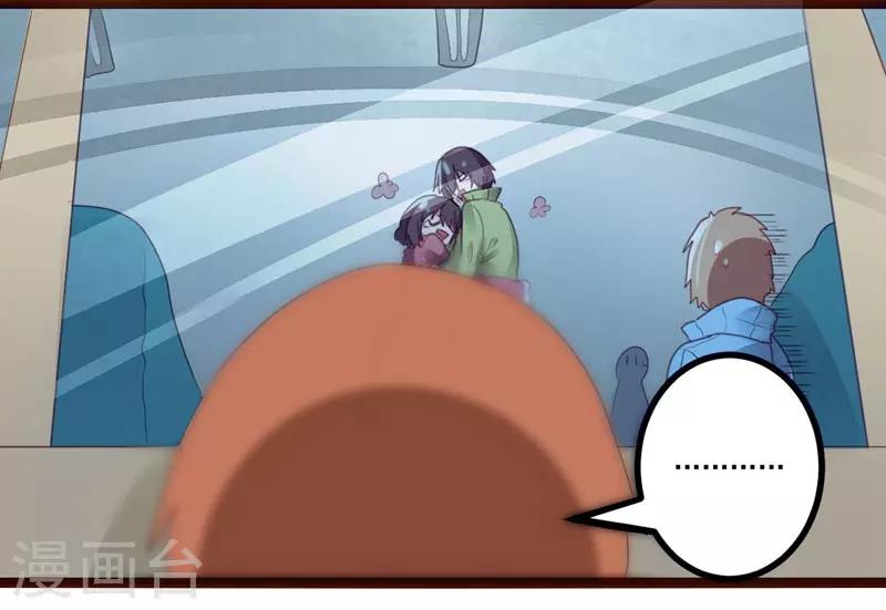 第56话17