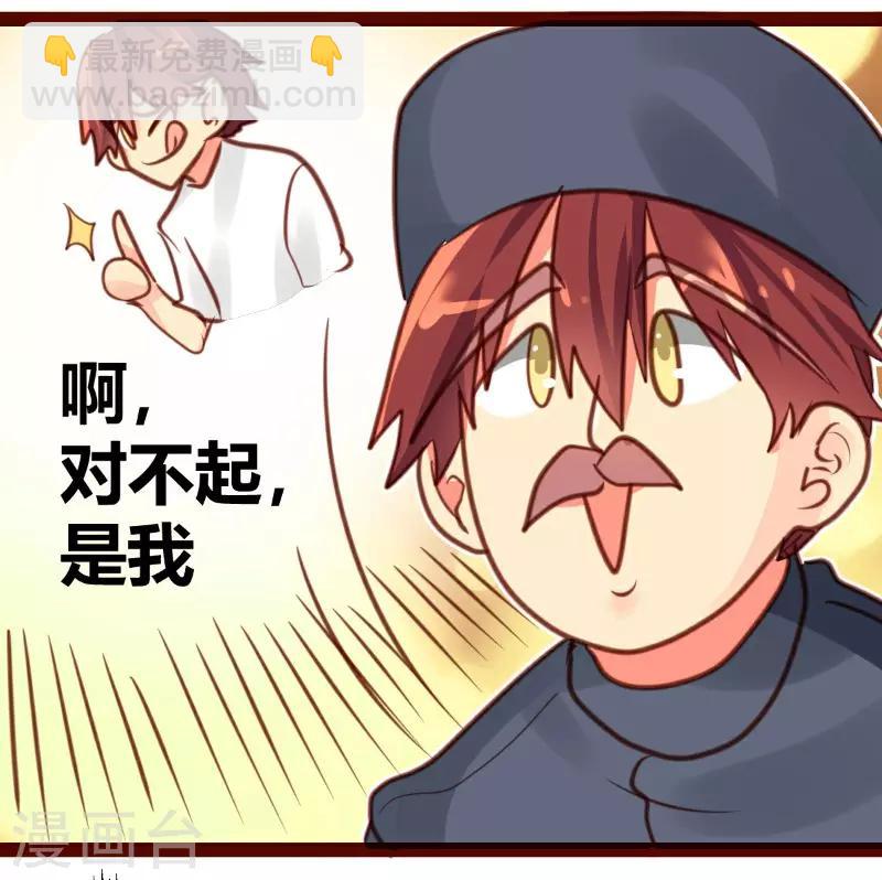 第24话15