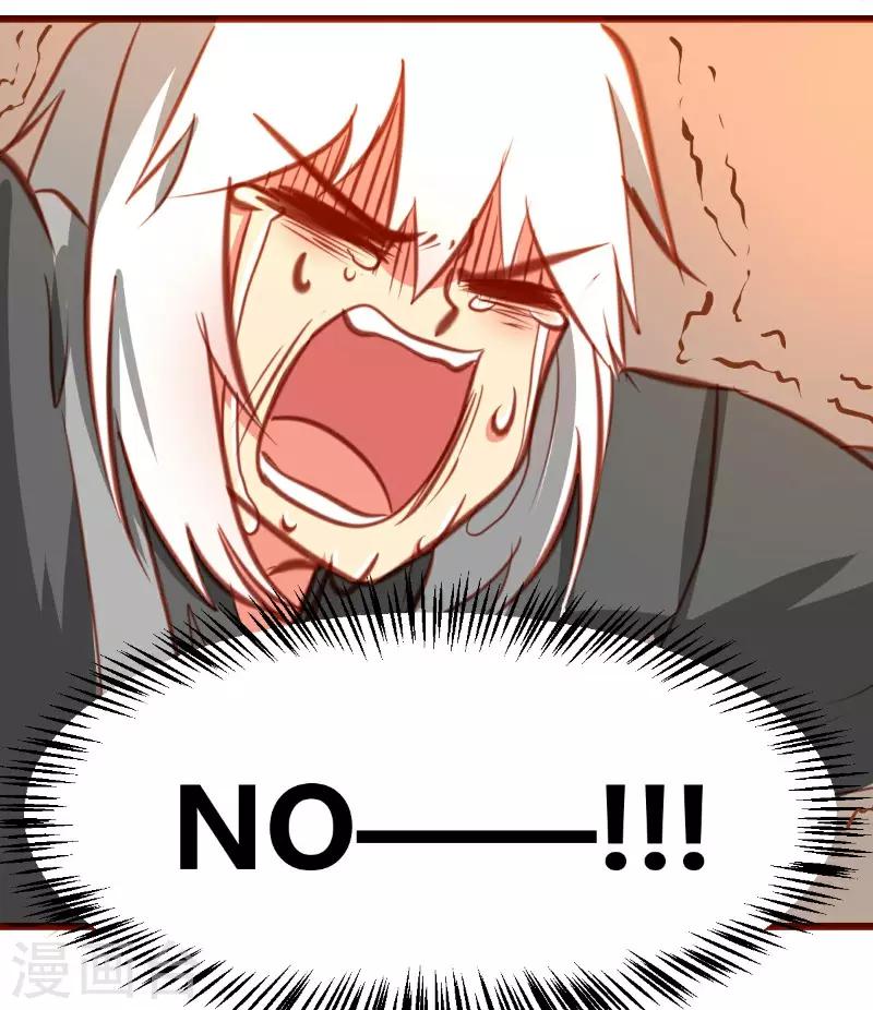 第17话17