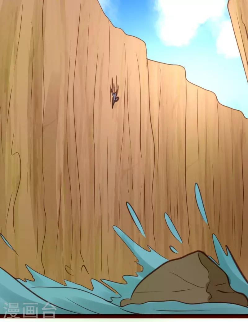 第36话0