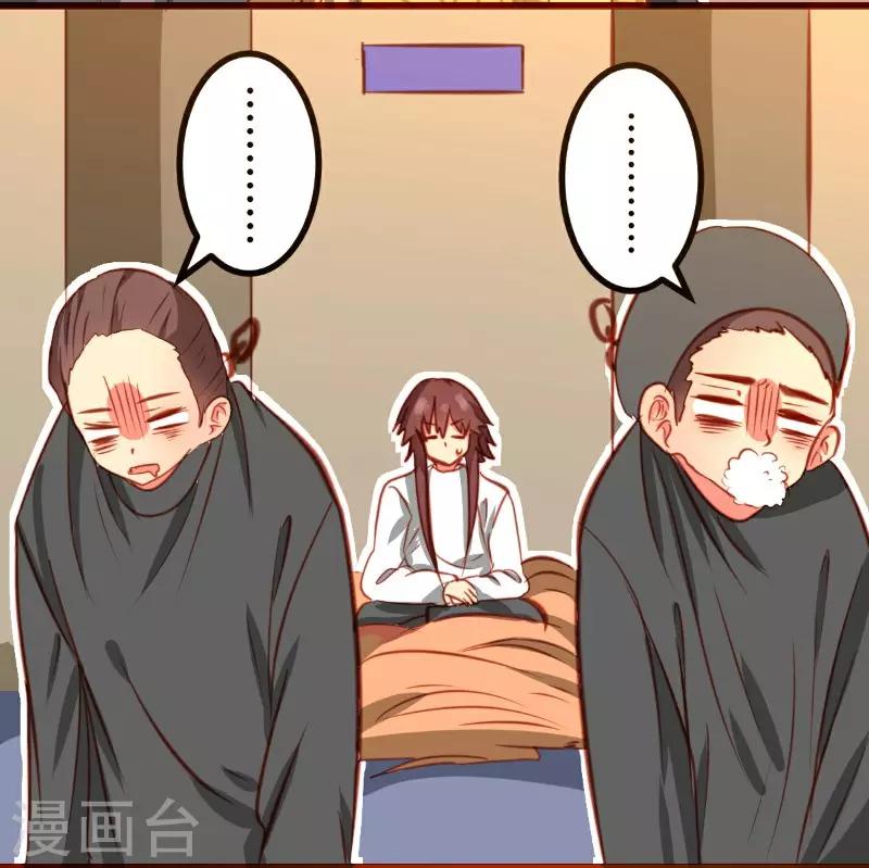 第17话1