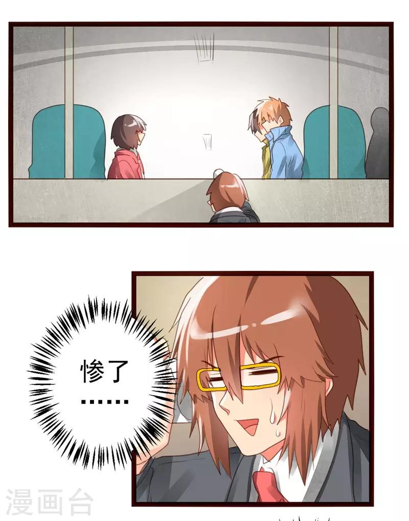 第56话0