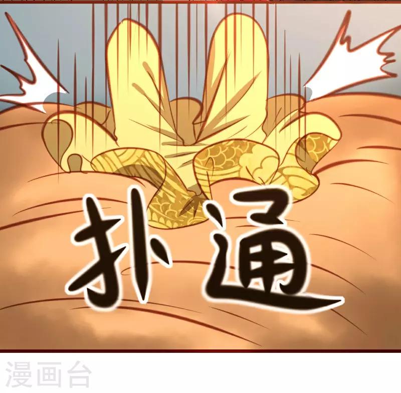 第18话17