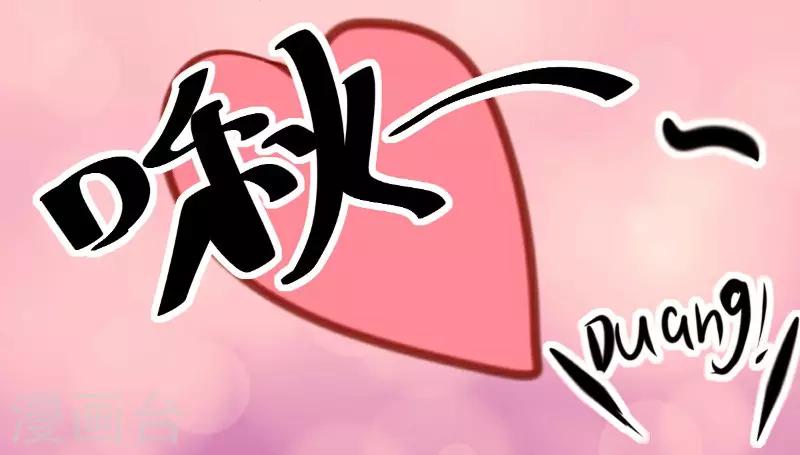 第17话24