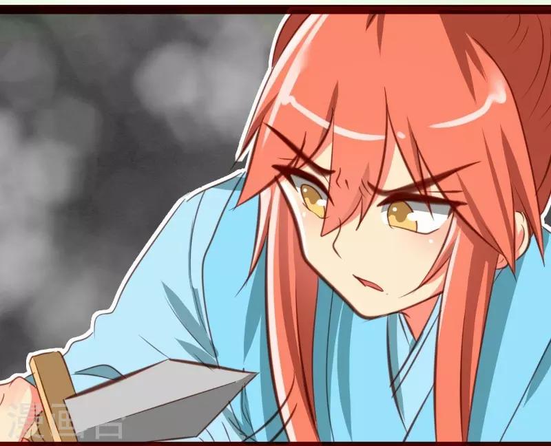 第36话7