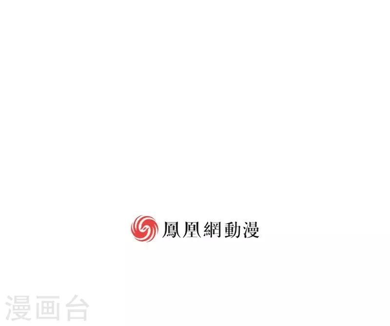 第1话23