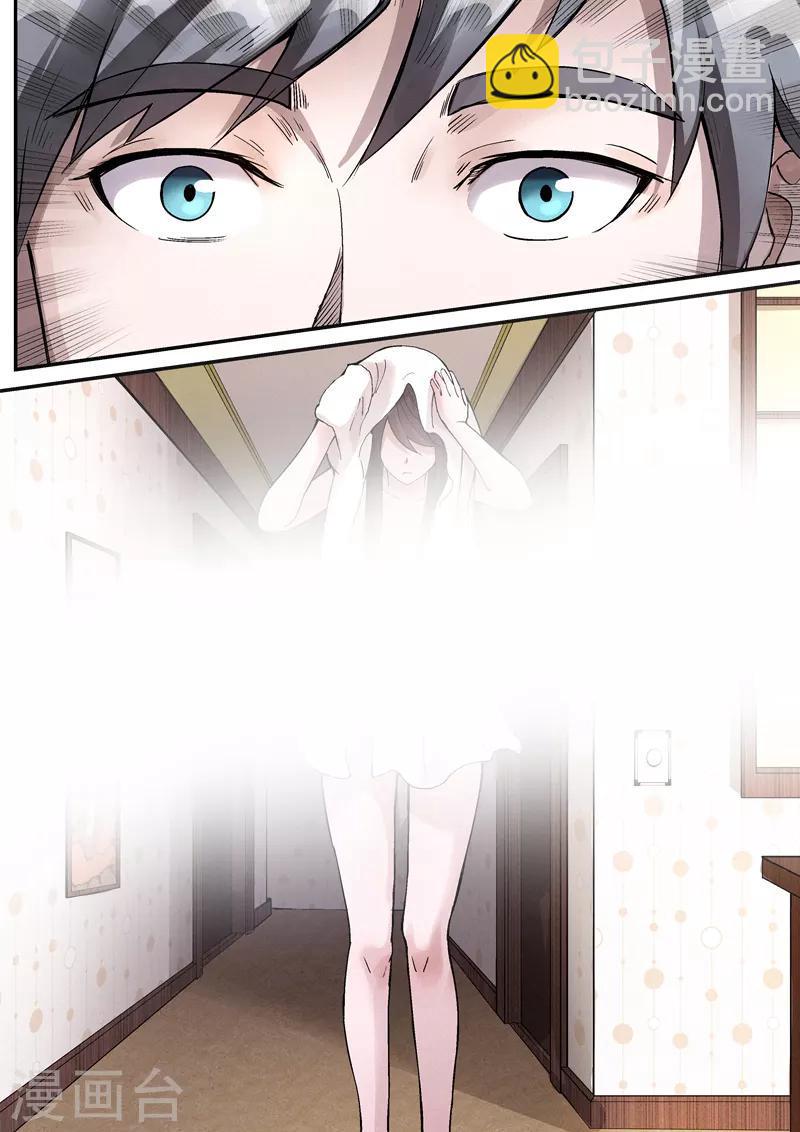 第10话16