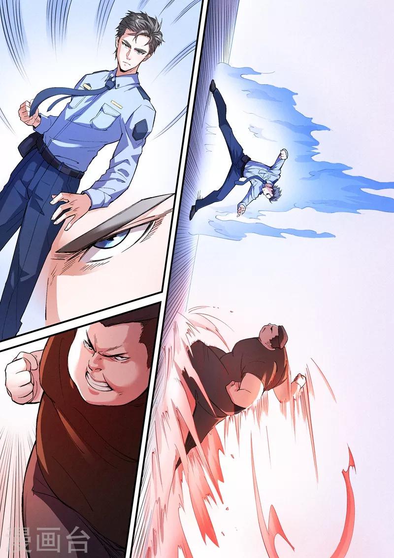 第15话28