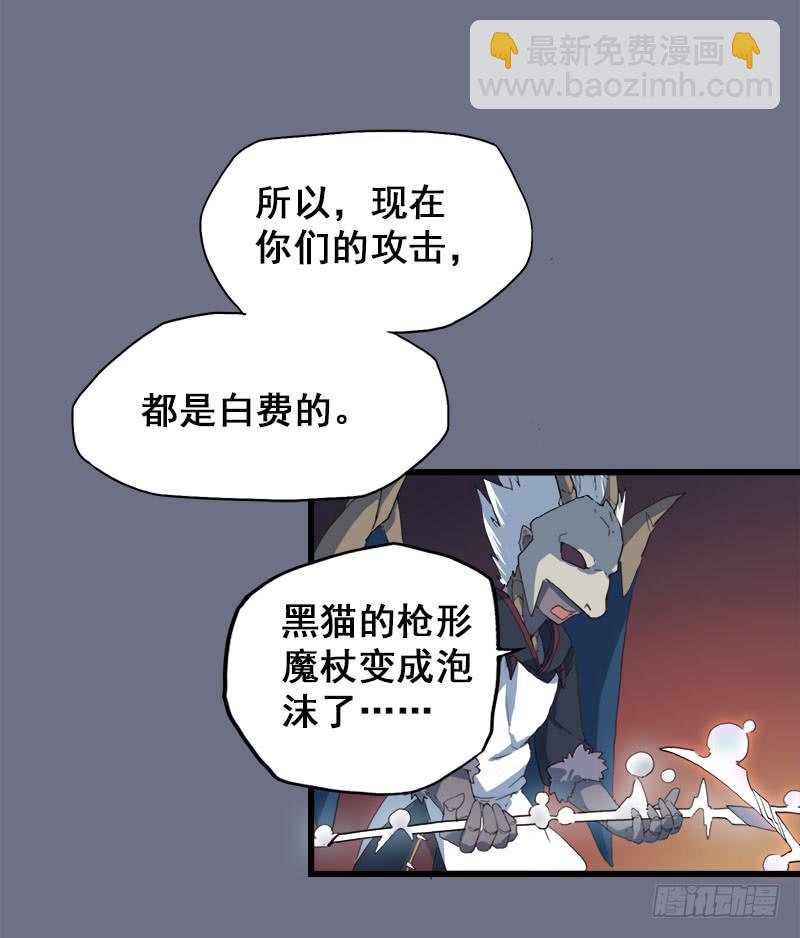 16.我们能赢37