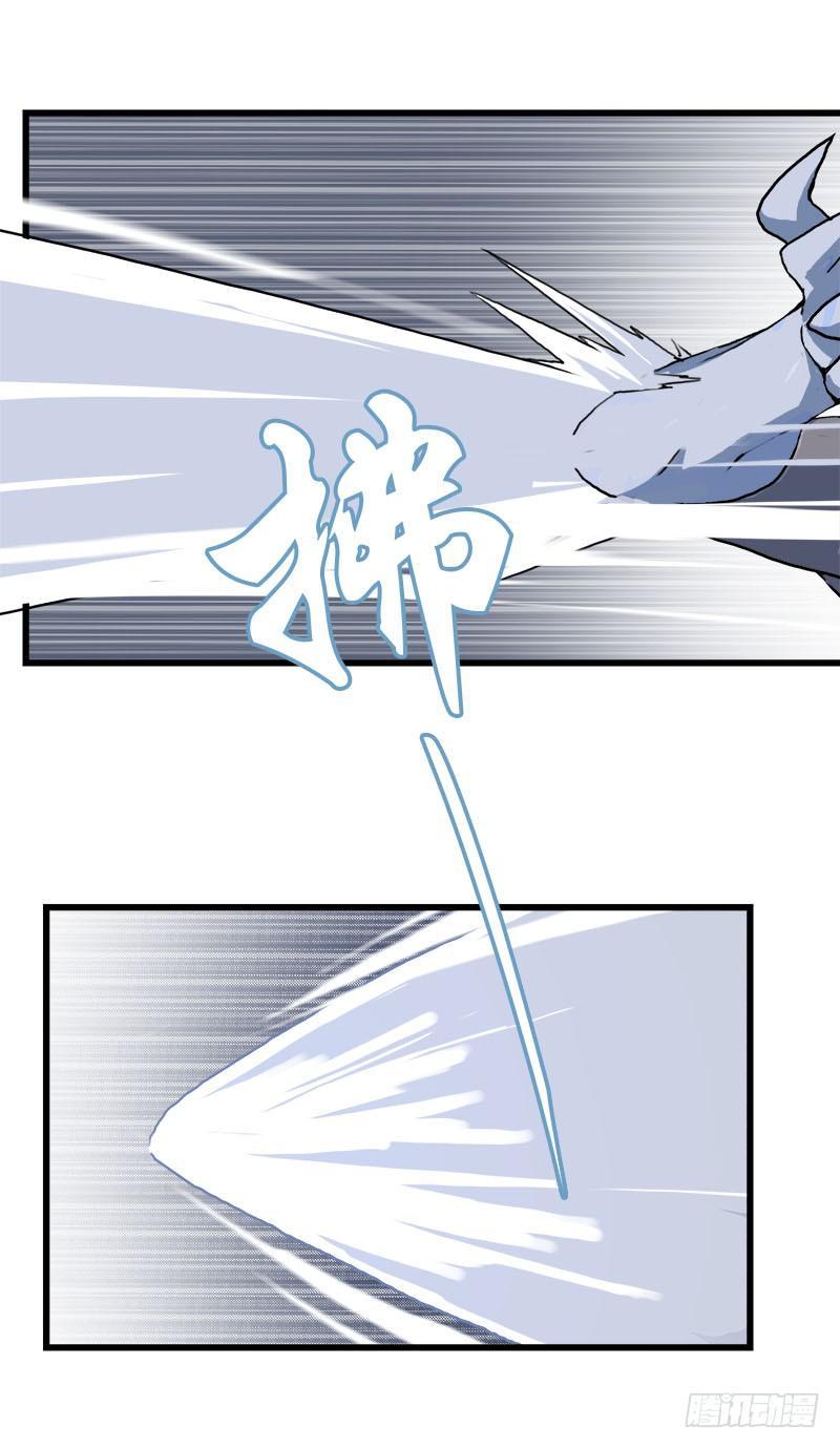 9.这次一定要打到他13