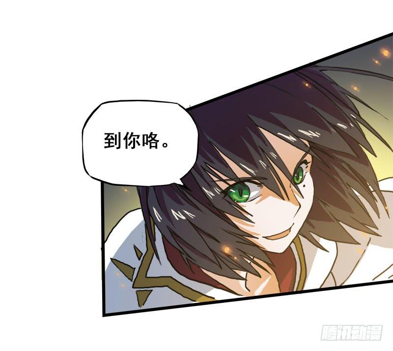 11.货真价实的黑猫14