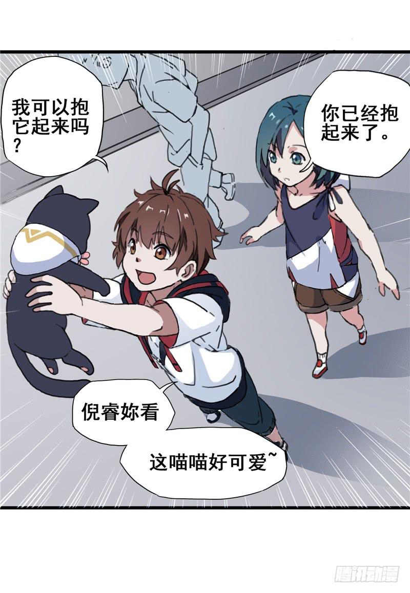 1.大魔法师8
