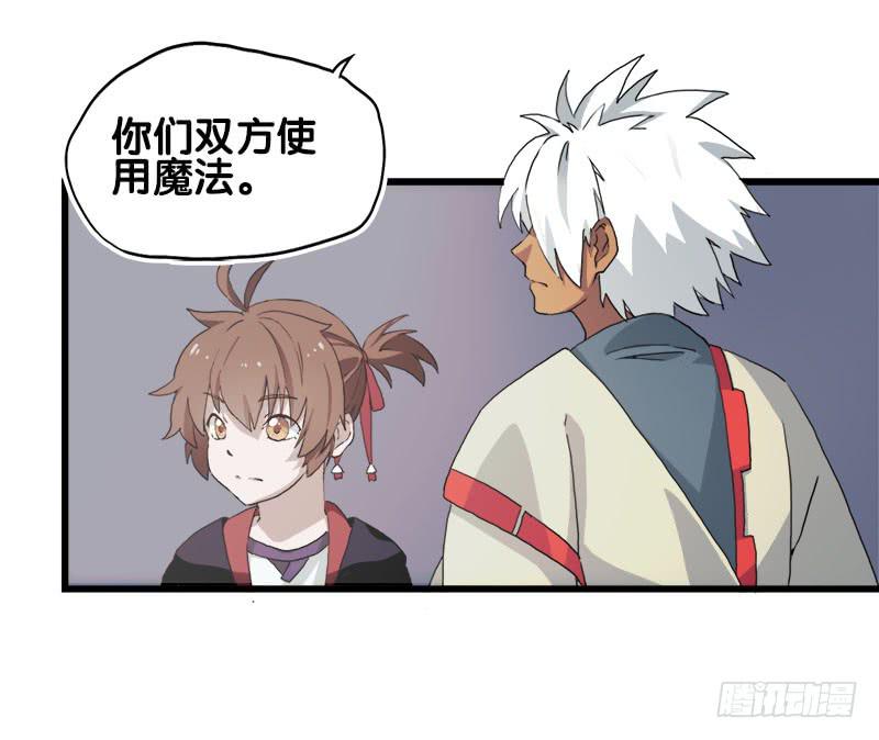 26.开始！22