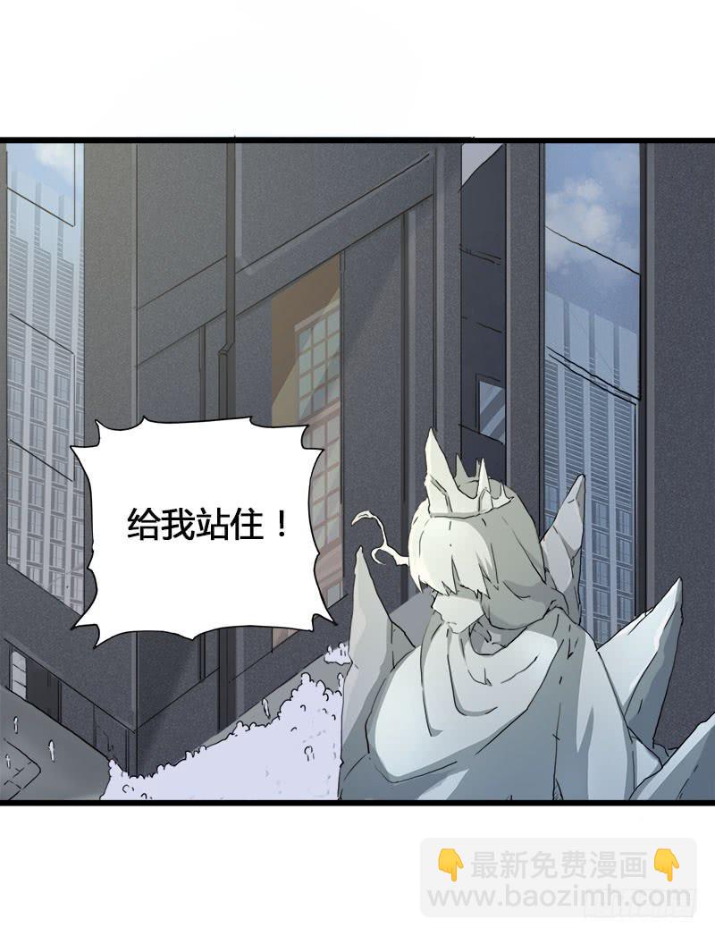20.魔法师以外都是废物吧1