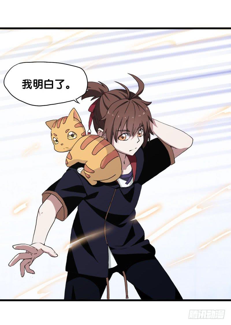 26.开始！25
