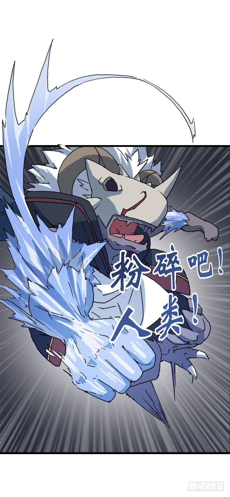8.魔法师与猫的魔法4
