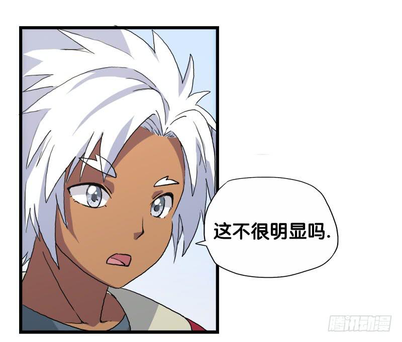 26.开始！10